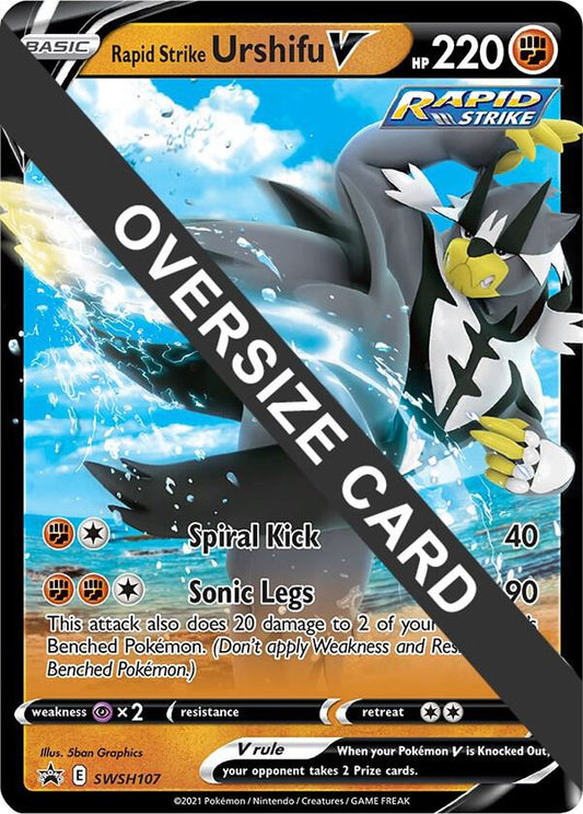 Rapid Strike Urshifu V - SWSH107 [Jumbo Cards] SWSH107