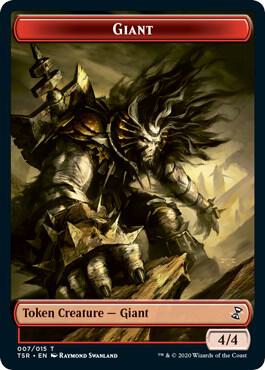 Giant Token [Time Spiral: Remastered] 7