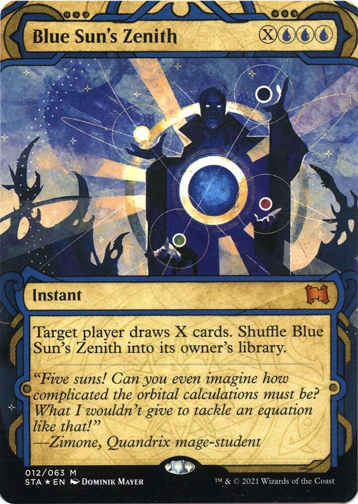 Blue Sun's Zenith (Foil Etched) [Strixhaven: Mystical Archive] 12