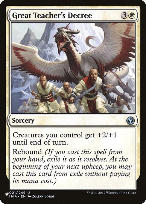 Great Teacher's Decree [The List Reprints] 021/249
