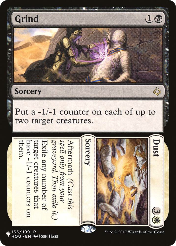 Grind // Dust [The List Reprints] 155/199