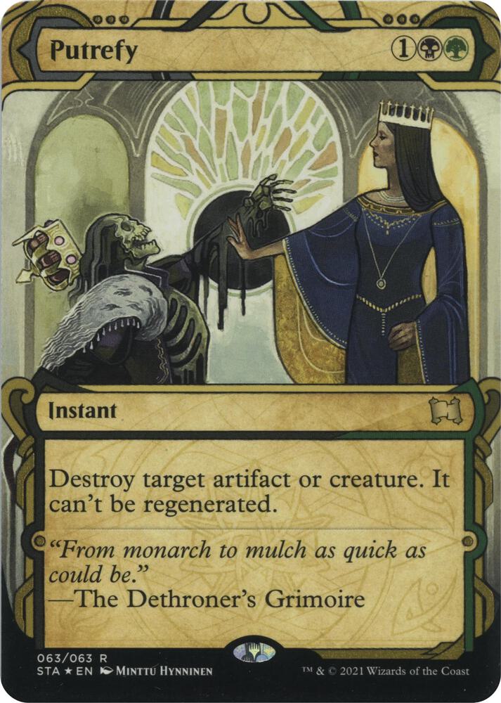 Putrefy (Foil Etched) [Strixhaven: Mystical Archive] 63