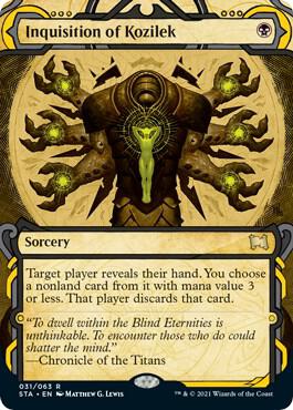 Inquisition of Kozilek [Strixhaven: Mystical Archive] 31