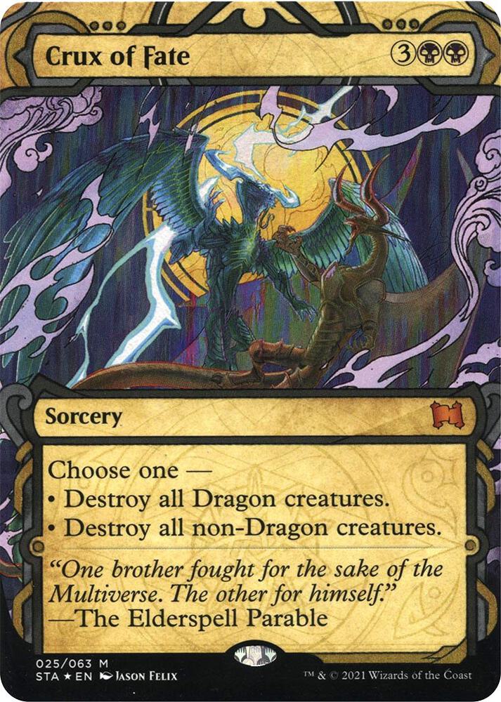 Crux of Fate (Foil Etched) [Strixhaven: Mystical Archive] 25