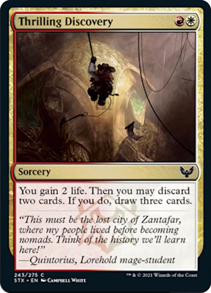 Thrilling Discovery [Strixhaven: School of Mages] 243