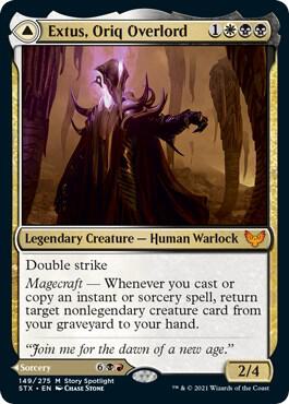 Extus, Oriq Overlord [Strixhaven: School of Mages] 149