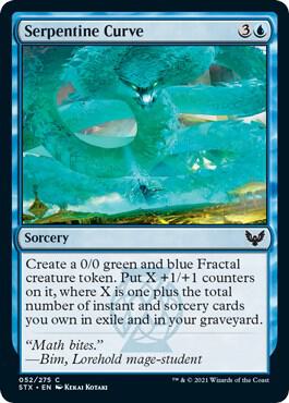 Serpentine Curve [Strixhaven: School of Mages] 52