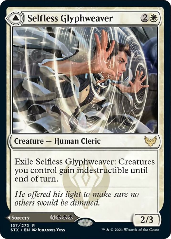 Selfless Glyphweaver [Strixhaven: School of Mages] 157