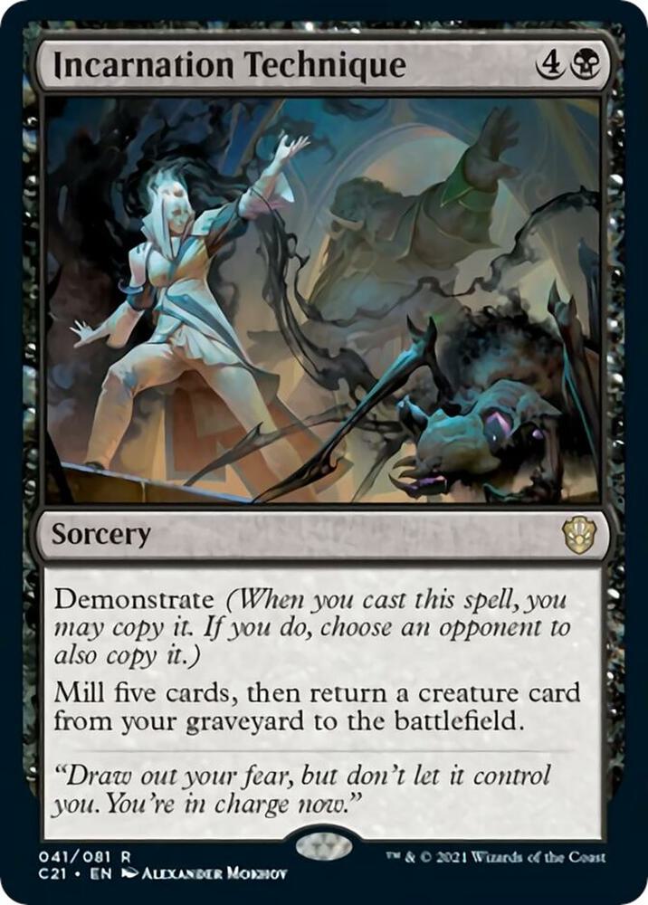 Incarnation Technique [Commander 2021] 41