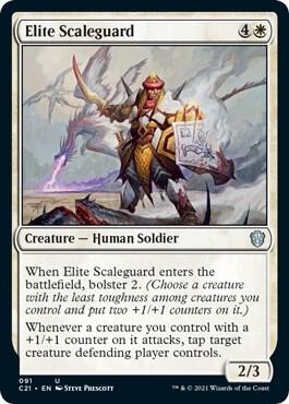 Elite Scaleguard [Commander 2021] 91