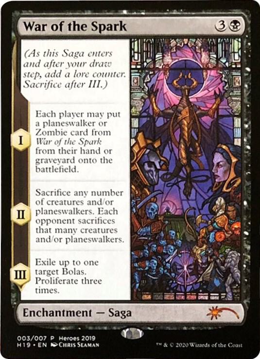 War of the Spark [Unique and Miscellaneous Promos] 3