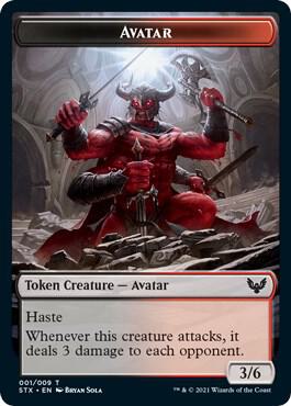 Avatar Token [Strixhaven: School of Mages] 1