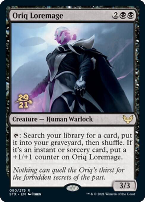 Oriq Loremage [Prerelease Cards] 80