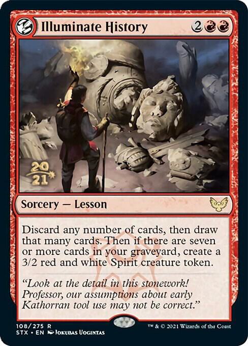 Illuminate History [Prerelease Cards] 108