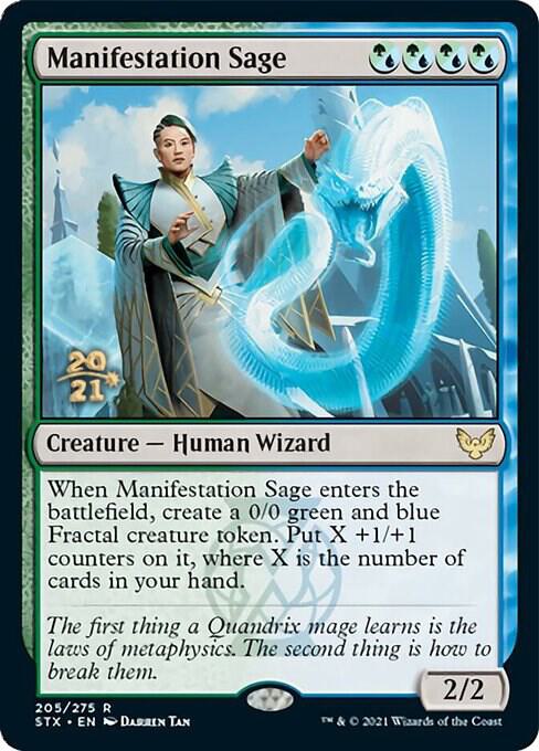 Manifestation Sage [Prerelease Cards] 205