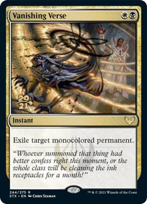 Vanishing Verse [Prerelease Cards] 244