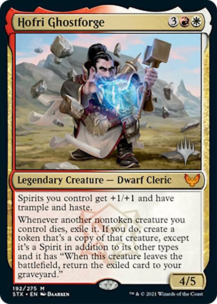 Hofri Ghostforge [Promo Pack: Strixhaven] 192