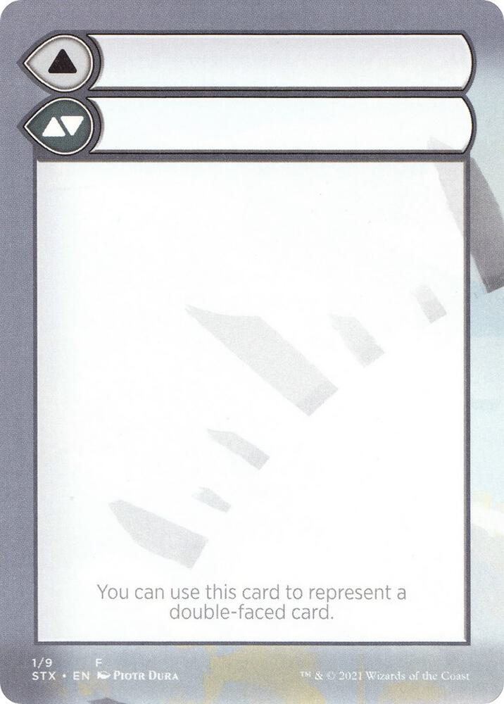 Helper Card - 1/9 [Strixhaven: School of Mages] 1