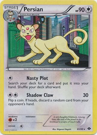 Persian - 81/99 (Cosmos Holo) [Blister Exclusives] 081/099