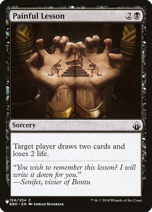 Painful Lesson (BBD) [The List Reprints] 154/254