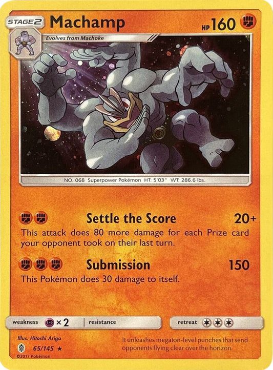 Machamp - 65/145 (Cosmos Holo) [Blister Exclusives] 065/145