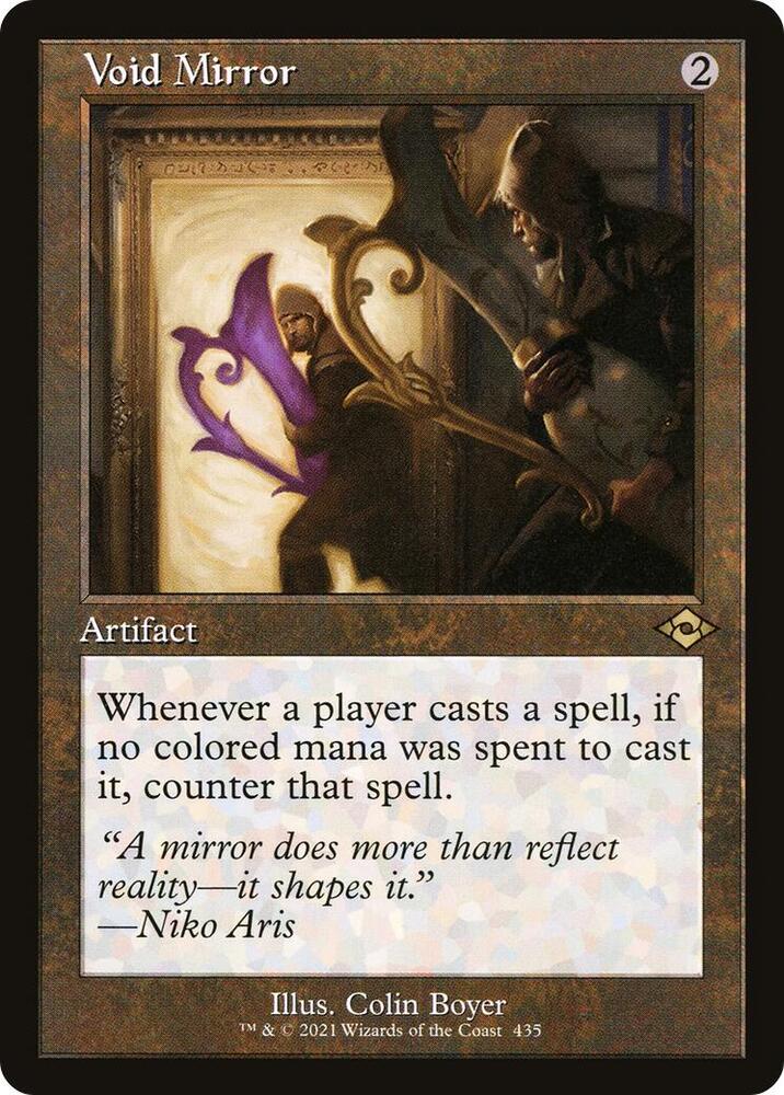Void Mirror (Retro Frame) [Modern Horizons 2] 435