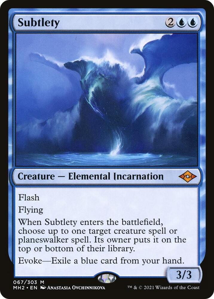 Subtlety [Modern Horizons 2] 67
