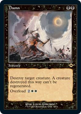 Damn (Retro Frame) (Foil Etched) [Modern Horizons 2] 396