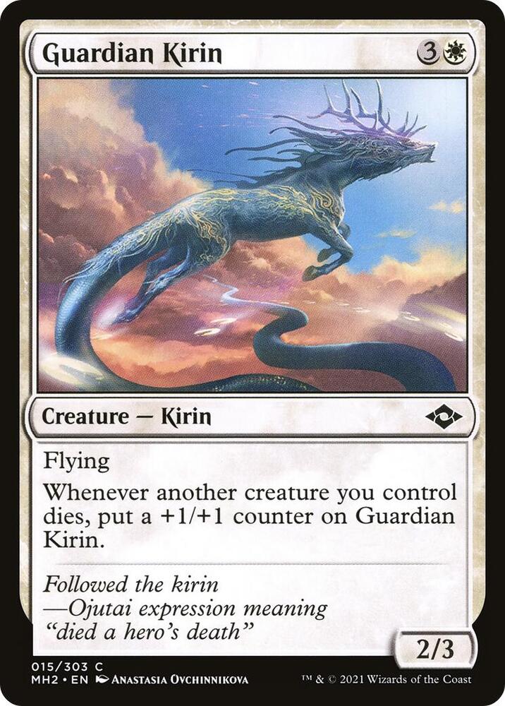 Guardian Kirin [Modern Horizons 2] 15
