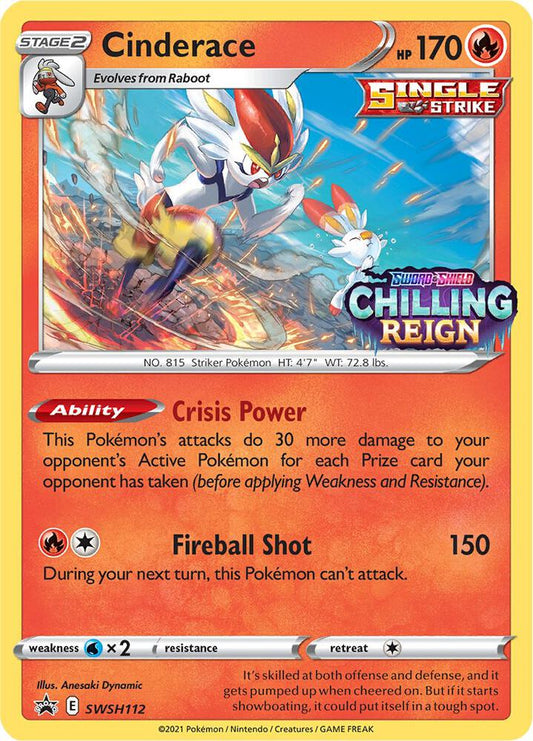 Cinderace - SWSH112 (Prerelease) [SWSH: Sword & Shield Promo Cards] SWSH112