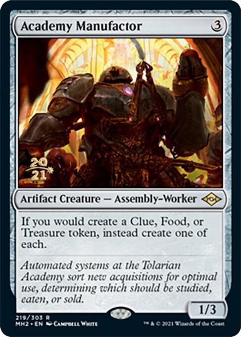 Academy Manufactor [Prerelease Cards] 219