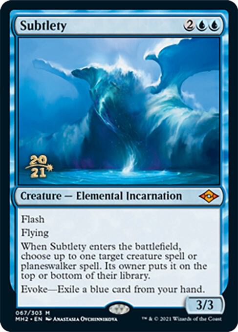 Subtlety [Prerelease Cards] 67