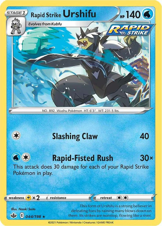 Rapid Strike Urshifu [SWSH06: Chilling Reign] 044/198