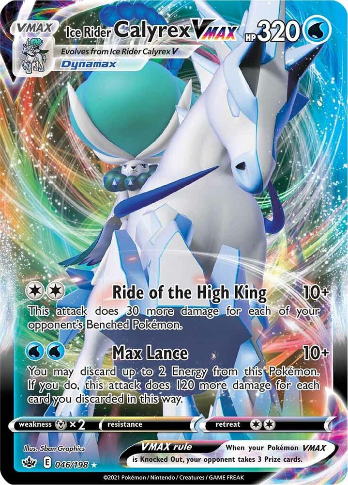 Ice Rider Calyrex VMAX [SWSH06: Chilling Reign] 046/198