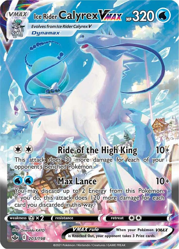 Ice Rider Calyrex VMAX (Alternate Art Secret) [SWSH06: Chilling Reign] 203/198