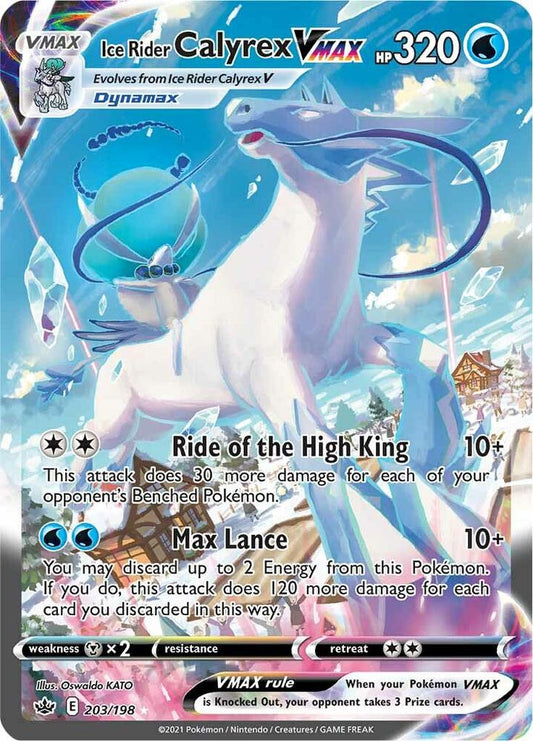 Ice Rider Calyrex VMAX (Alternate Art Secret) [SWSH06: Chilling Reign] 203/198