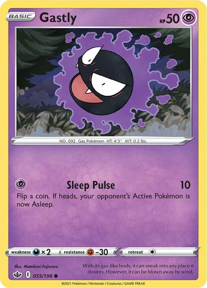 Gastly [SWSH06: Chilling Reign] 055/198