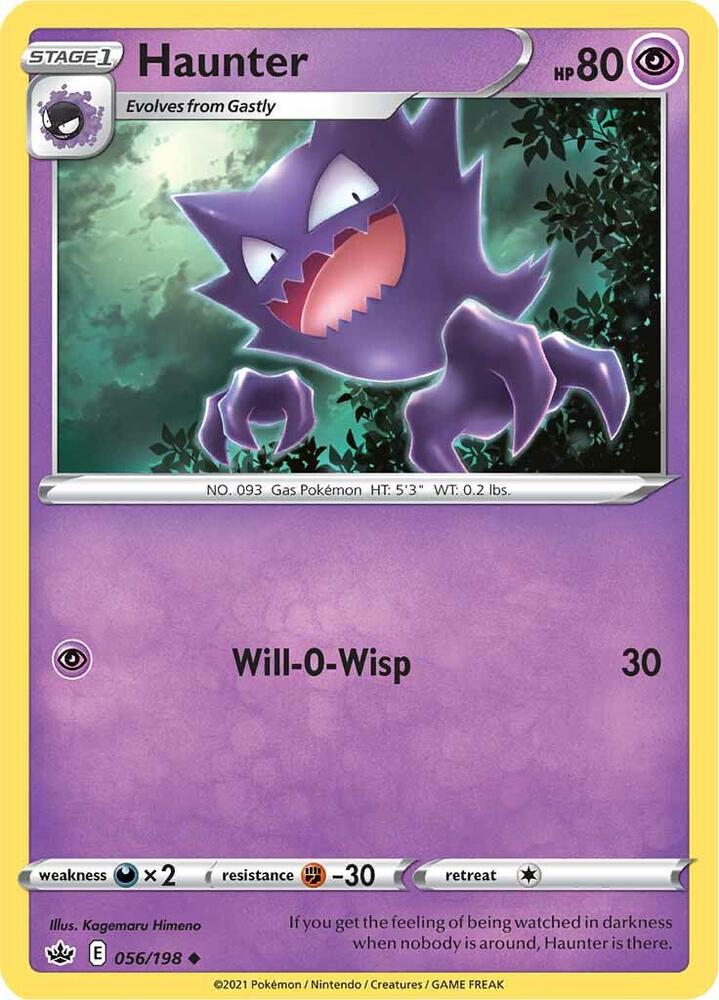 Haunter [SWSH06: Chilling Reign] 056/198