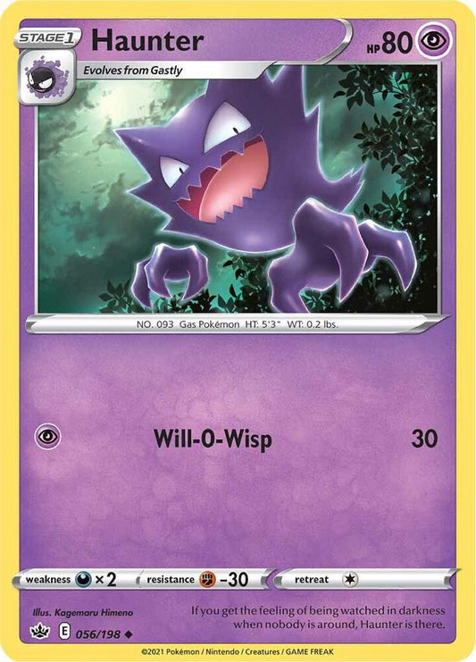 Haunter [SWSH06: Chilling Reign] 056/198
