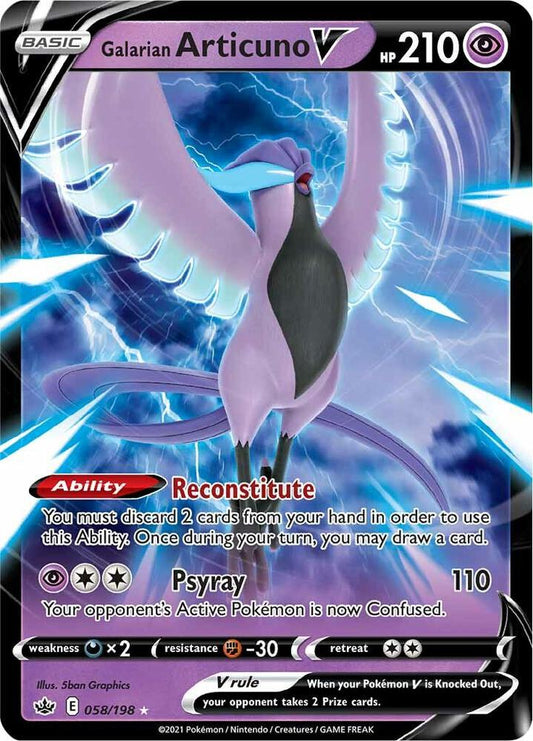 Galarian Articuno V [SWSH06: Chilling Reign] 058/198
