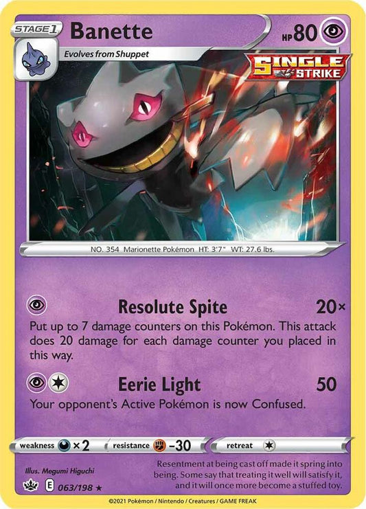 Banette [SWSH06: Chilling Reign] 063/198