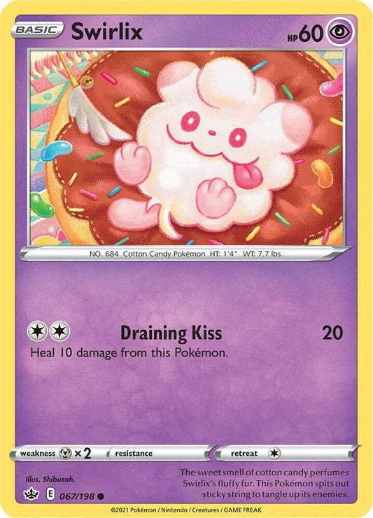 Swirlix [SWSH06: Chilling Reign] 067/198