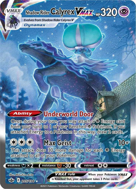 Shadow Rider Calyrex VMAX (Alternate Art Secret) [SWSH06: Chilling Reign] 205/198
