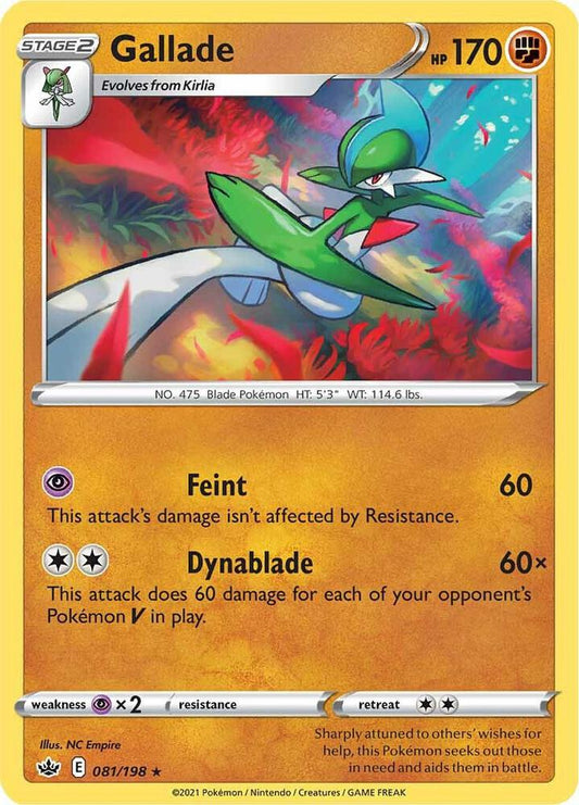 Gallade [SWSH06: Chilling Reign] 081/198