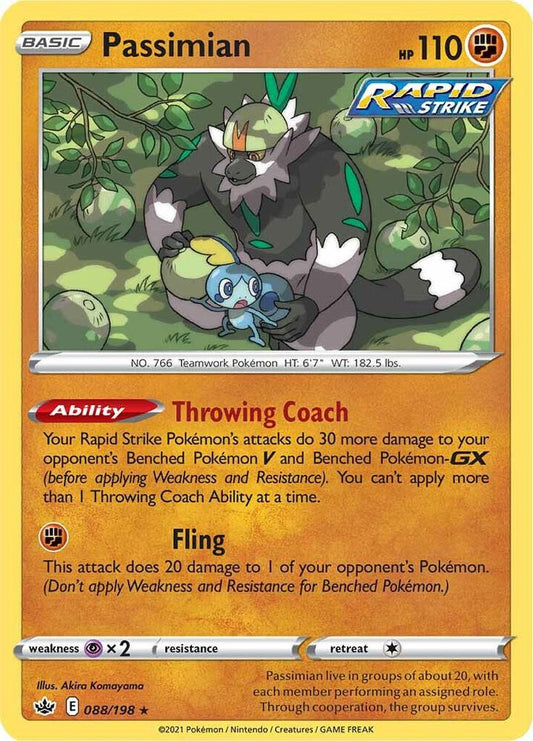 Passimian [SWSH06: Chilling Reign] 088/198