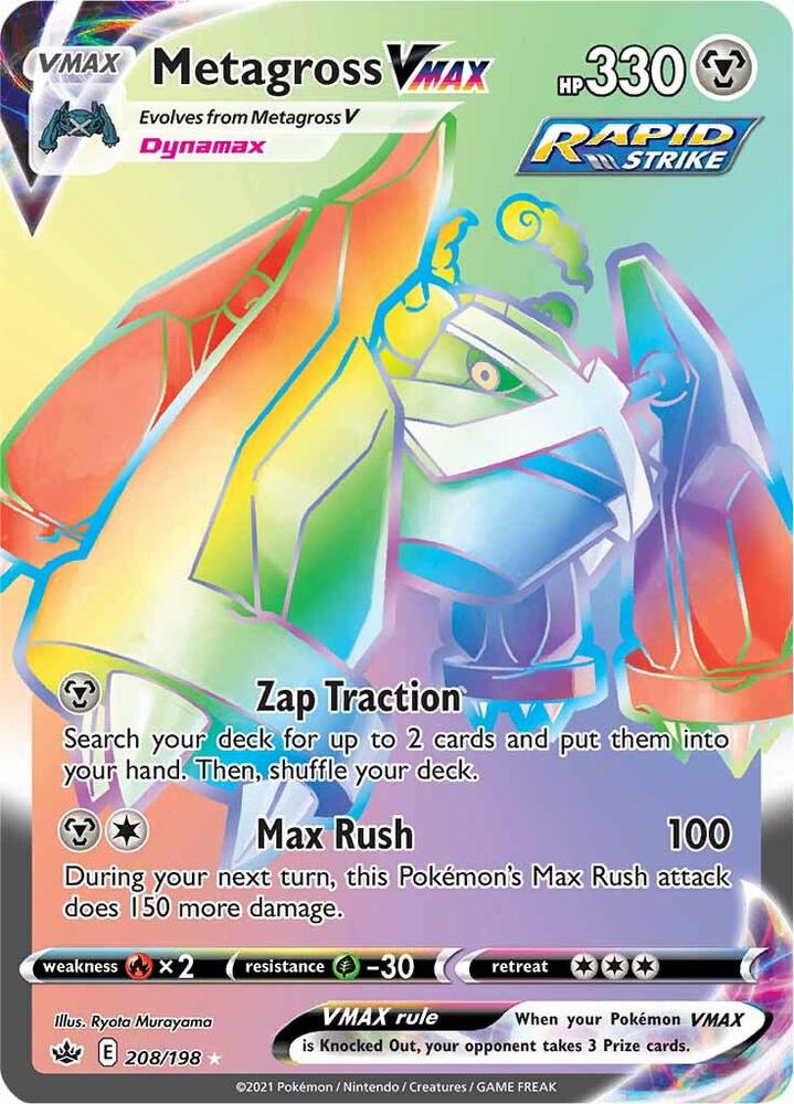 Metagross VMAX (Secret) [SWSH06: Chilling Reign] 208/198