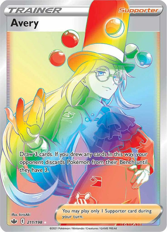 Avery (Secret) [SWSH06: Chilling Reign] 211/198