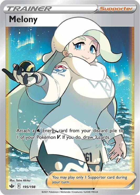 Melony (Full Art) [SWSH06: Chilling Reign] 195/198