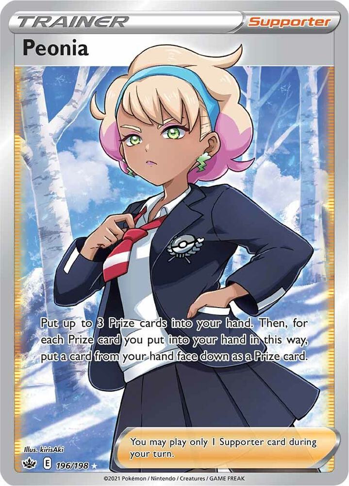 Peonia (Full Art) [SWSH06: Chilling Reign] 196/198