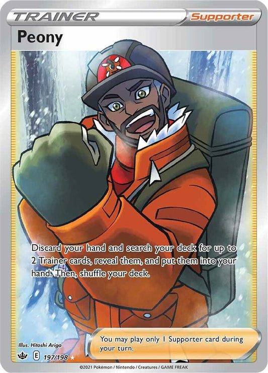Peony (Full Art) [SWSH06: Chilling Reign] 197/198